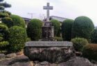 【長崎市】歴史を紡ぐ場所、十字架山を散策してみよう!!